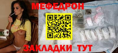 хмурый Будённовск