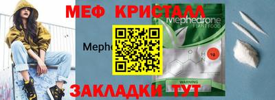 хмурый Будённовск