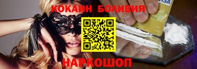 хмурый Будённовск