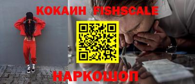 дживик Бугуруслан