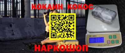 дживик Бугуруслан