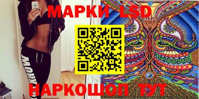 хмурый Будённовск