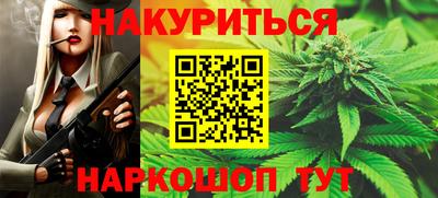 хмурый Будённовск