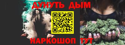 дживик Бугуруслан