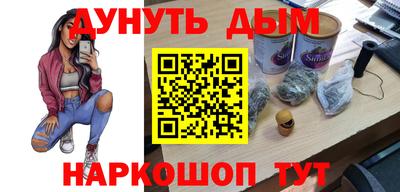 дживик Бугуруслан