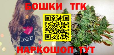 дживик Бугуруслан