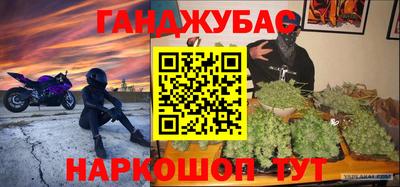 хмурый Будённовск