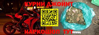 дживик Бугуруслан