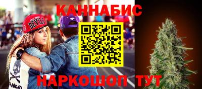 шишки Бузулук
