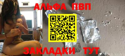 хмурый Будённовск