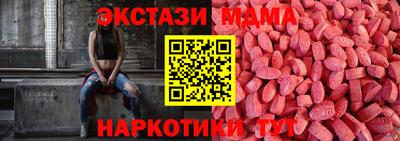 дживик Бугуруслан