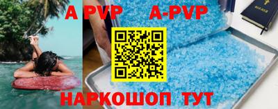 хмурый Будённовск