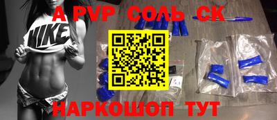 хмурый Будённовск