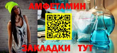 хмурый Будённовск