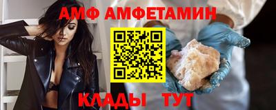 дживик Бугуруслан
