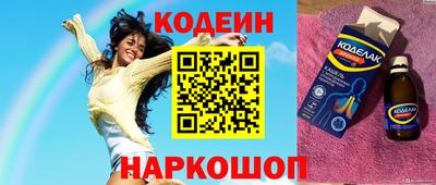 хмурый Будённовск