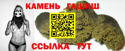 дживик Бугуруслан