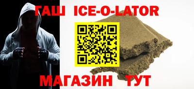 дживик Бугуруслан