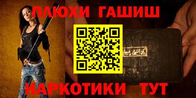 хмурый Будённовск
