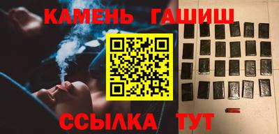 дживик Бугуруслан