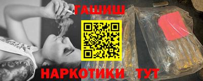 дживик Бугуруслан