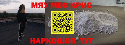 дживик Бугуруслан
