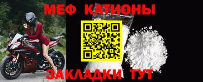 дживик Бугуруслан