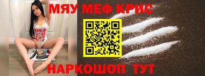 шишки Бузулук